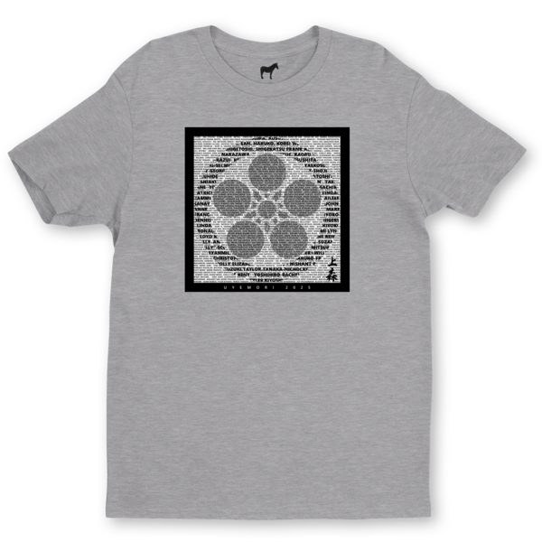 Updated 2025 T-Shirt