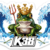 Frog King Dragonfly Sticker